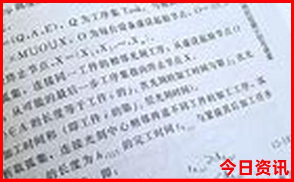 河南自驾游最佳路线